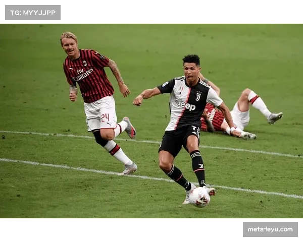 AC米兰24场不败纪录延续 圣西罗主场冲击队史第二长不败纪录